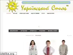 Sites similar to ukrstyle.com
