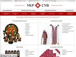 Sites similar to ukrsuv.ua