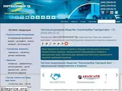 Sites similar to ukrteh.kiev.ua