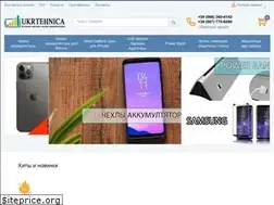 Sites similar to ukrtehnica.org.ua