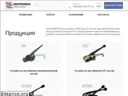 Sites similar to ukrtehnika.com
