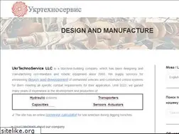 Sites similar to ukrtehnoservis.com