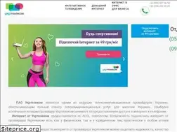 Sites similar to ukrtelecom.org