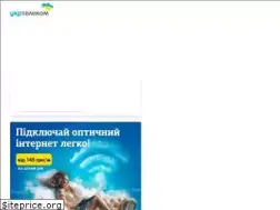 Sites similar to ukrtelecom.store