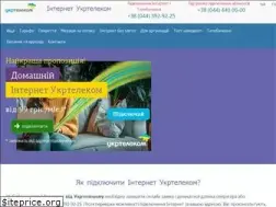 Sites similar to ukrtelekom.com.ua