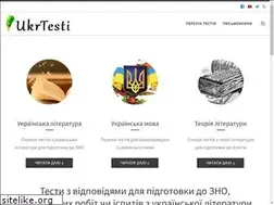 Sites similar to ukrtesti.com