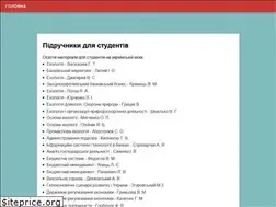 Sites similar to ukrtextbook.com