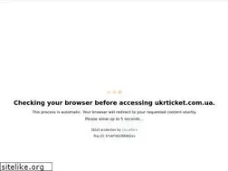 Sites similar to ukrticket.com.ua