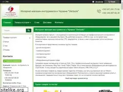 Sites similar to ukrtools.com.ua