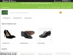 Sites similar to ukrtop.biz