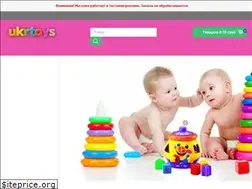 Sites similar to ukrtoys.com.ua