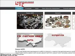 Sites similar to ukrtrans.biz