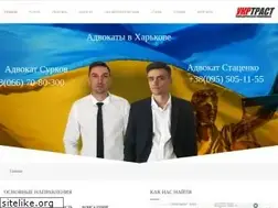 Sites similar to ukrtrust.com.ua