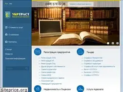 Sites similar to ukrtrust.net