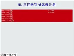 Sites similar to ukrtv.net