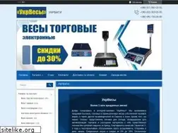 Sites similar to ukrvesi.com.ua