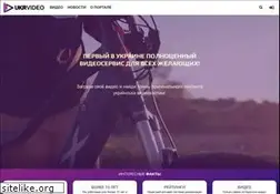 Sites similar to ukrvideo.com