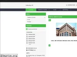 Sites similar to ukrviknabud.com.ua