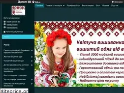 Sites similar to ukrvyshyvka.com.ua