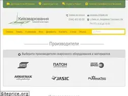 Sites similar to ukrweld.com