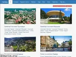 Sites similar to ukrwest.com.ua