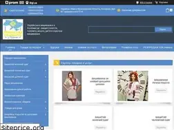 Sites similar to ukryarmarka.com.ua