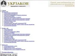 Sites similar to ukrzakon.net