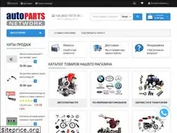 Sites similar to ukrzap.com