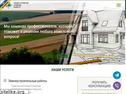 Sites similar to ukrzem.kh.ua