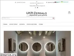 Sites similar to ukrzerkalo.com.ua