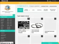 Sites similar to ukrzip.com.ua