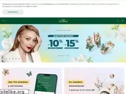 Sites similar to ukrzoloto.ua