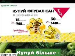 Sites similar to ukrzoovet.com.ua