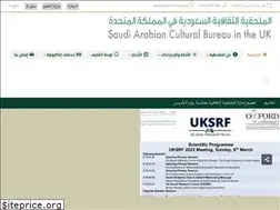 Sites similar to uksacb.org