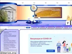 Sites similar to uksap.ru