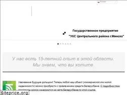 Sites similar to ukscentr.by