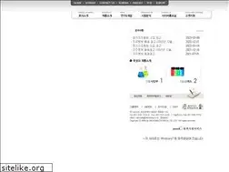 Sites similar to ukseung.co.kr