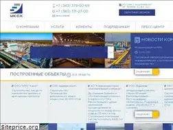 Sites similar to uksh.ru