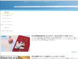 Sites similar to ukshufumiler.com