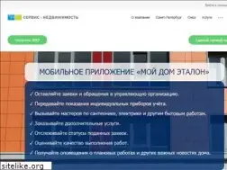 Sites similar to uksn.ru