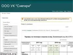 Sites similar to uksnegiri.hol.es