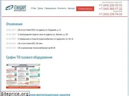 Sites similar to ukstandart.ru
