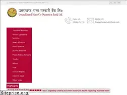 Sites similar to ukstcbank.com
