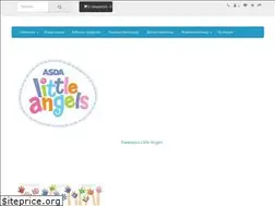 Sites similar to ukstoki.com