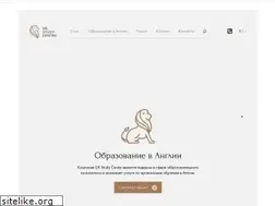 Sites similar to ukstudycentre.com