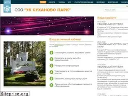 Sites similar to uksuhanovo.ru