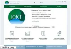 Sites similar to ukt.ru