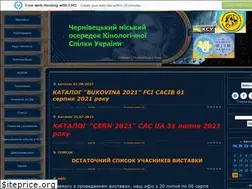 Sites similar to uku-cv.at.ua