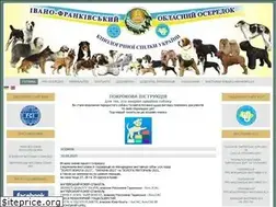 Sites similar to uku-if.com.ua