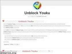 Sites similar to uku.im